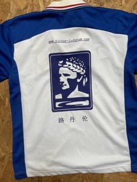 Image 2 of Club Issue 2004 Victor Ludorum China Tour Shirt