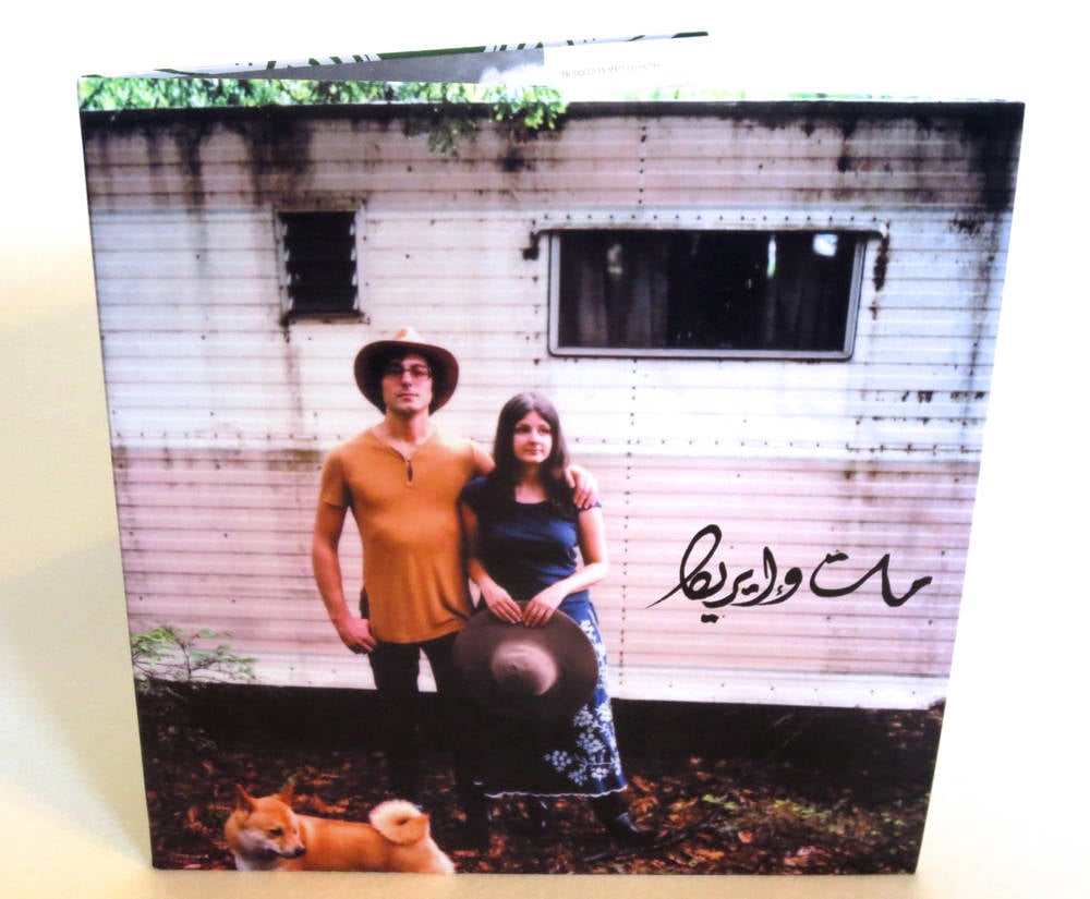 Image of MV & EE WITH THE BUMMER ROAD ~ MOTHER OF THOUSANDS ~ 2lp (TIME-LAG 033)