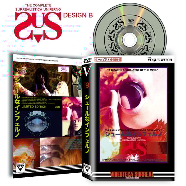 Image of HARDBOX DESIGN B The Complete Surrealistica Uniferno DVD