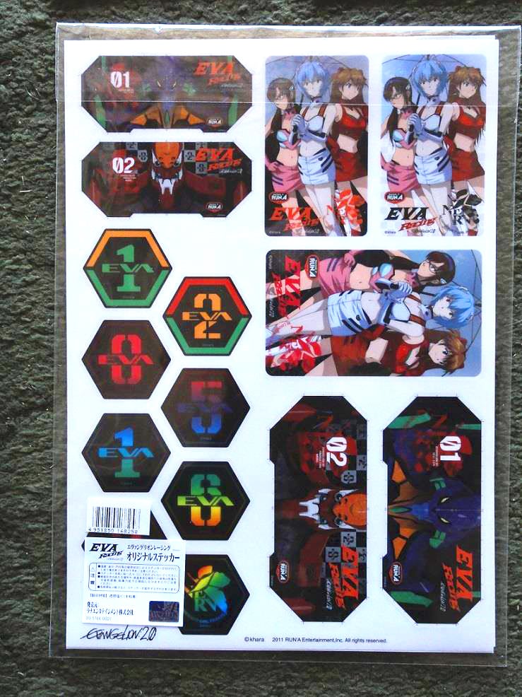 Image of Eva Racing umbrella girl sticker sheet