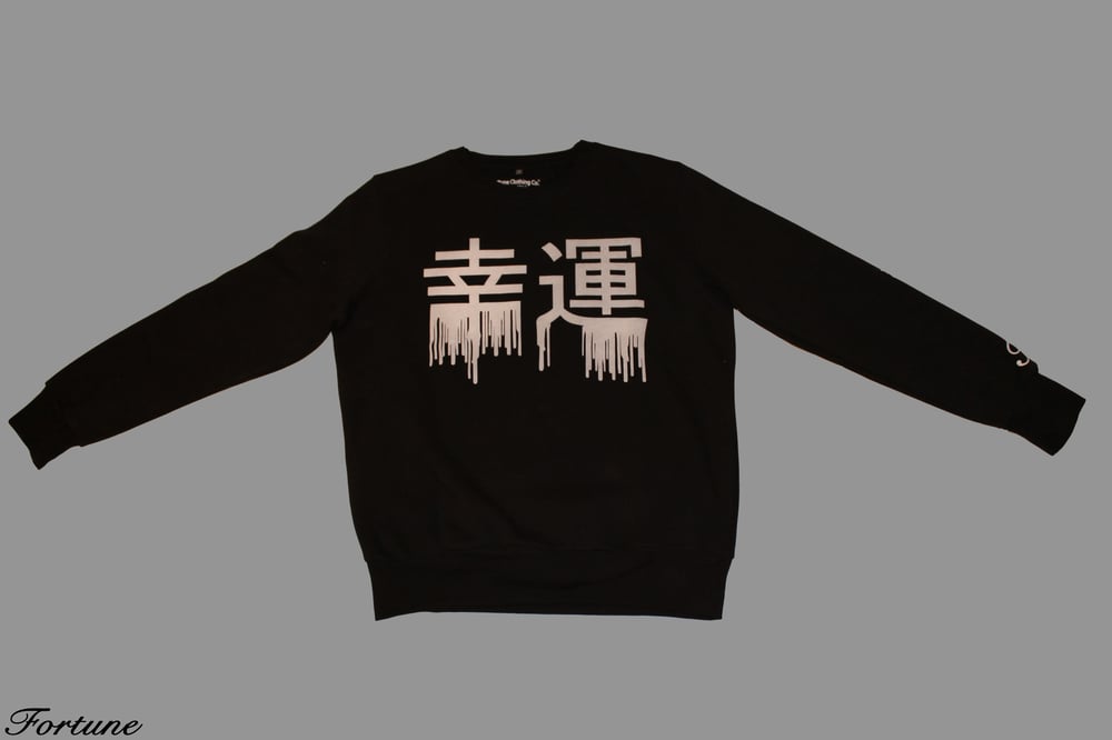 Image of The Chinese Drip (Black)