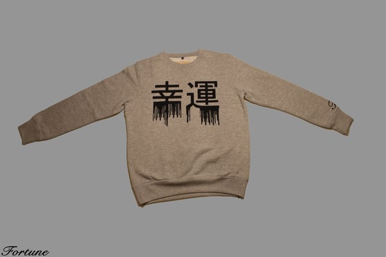 Image of The Chinese Drip (Heathered Grey)