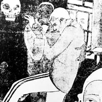 Image 18 of Yaso spécial Noctural Visit 