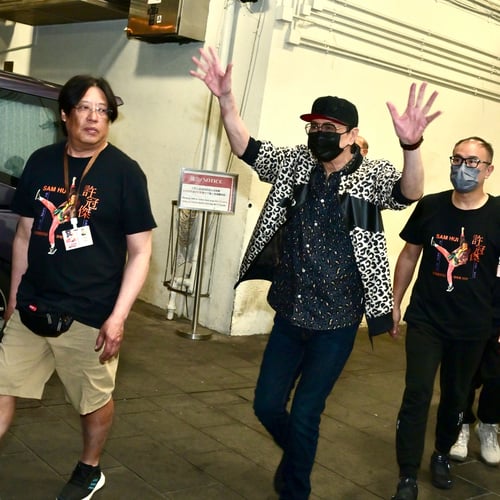 Image of Sam Hui 許冠傑 “Play Hard, Sing Hard” Shirt