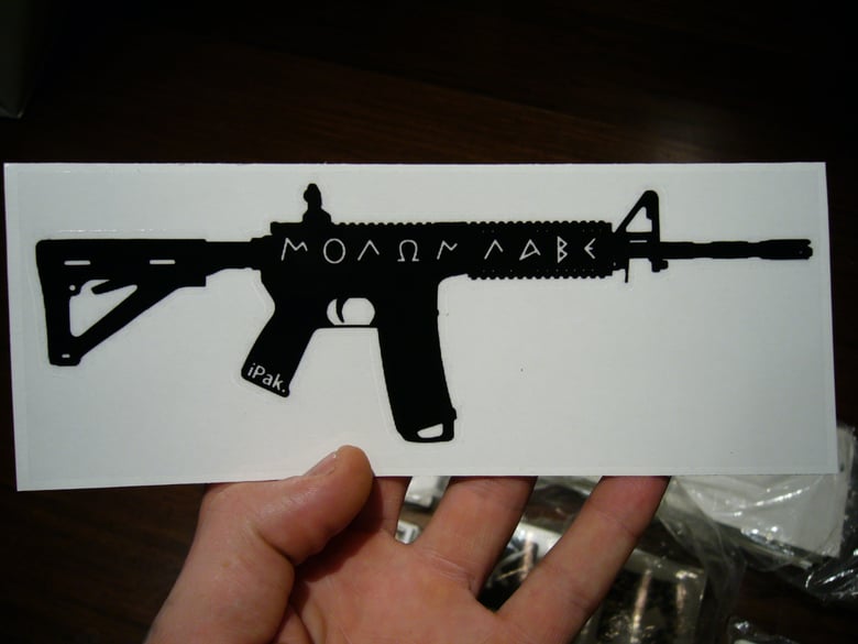 Image of 8x3 Inch AR-15 iPak Clear Vinyl Sticker