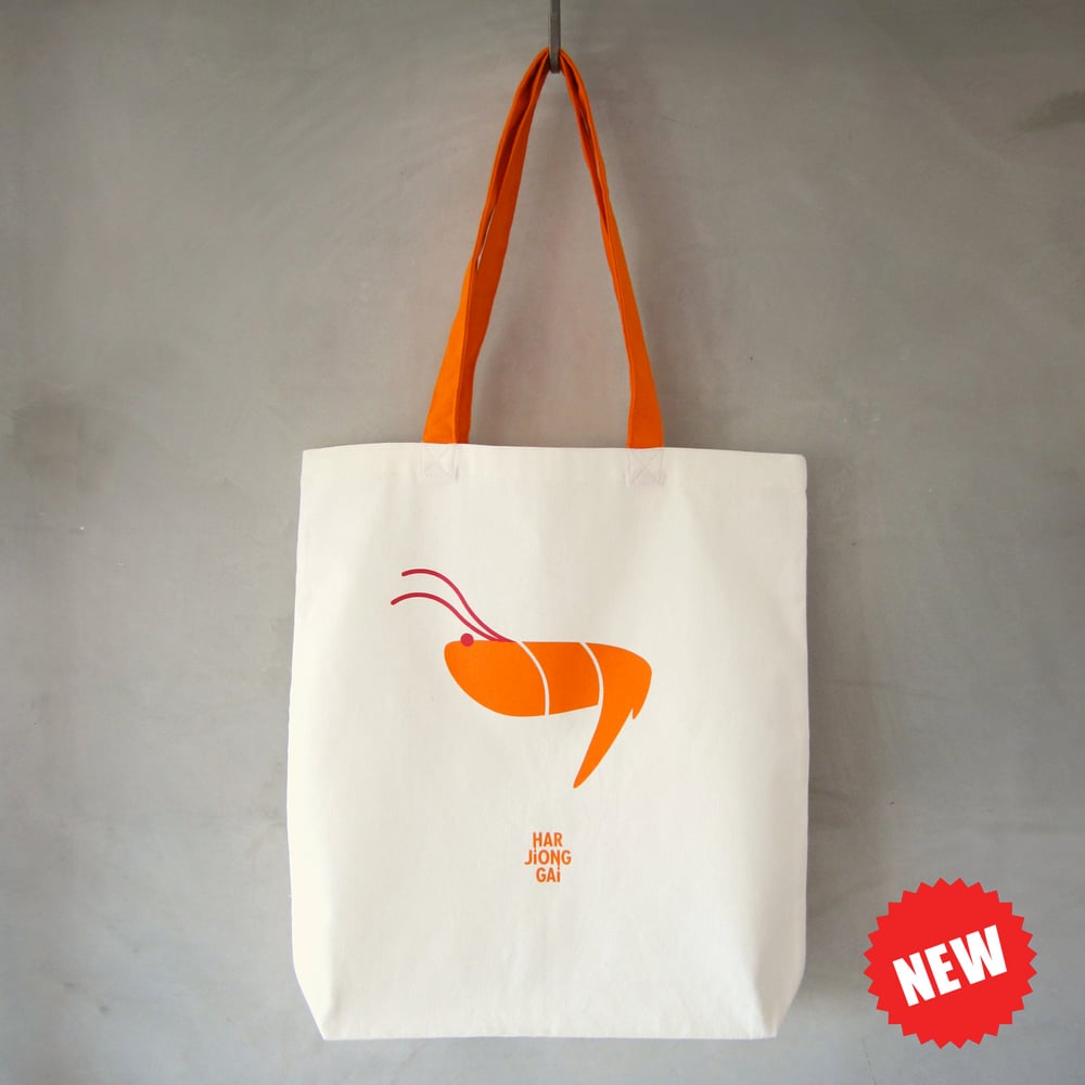 Image of Har Jiong Gai Tote Bag