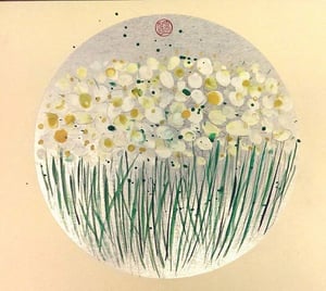 Image of Narcissus (Silver version)