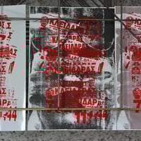 Image 3 of Greek Locksmith