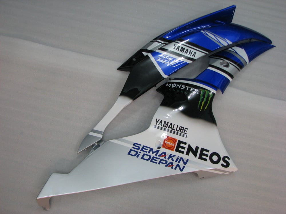 Image of Aftermarket parts - YZF600 R6 08/12-#02