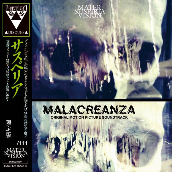 Image of PD-LP-019 Mater Suspiria Vision - Malacreanza (2nd Pressing, Deluxe BLACK VINYL) + 2 Poster