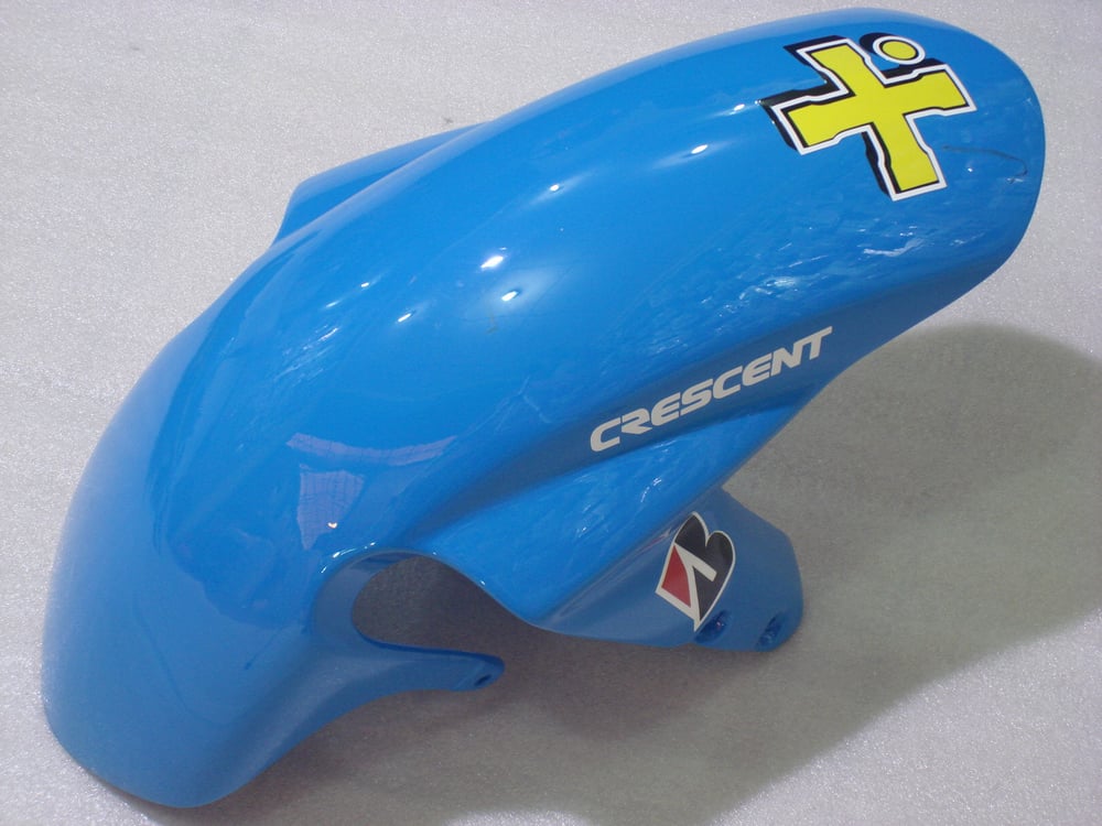 Image of Suzuki aftermarket parts - GSXR600/750 K4 04/05-#03