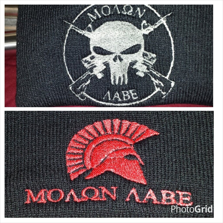 Image of Molon Labe