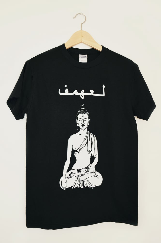 Image of Arabic Buddha Tee