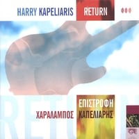 Image of Return - Harry Kapeliaris