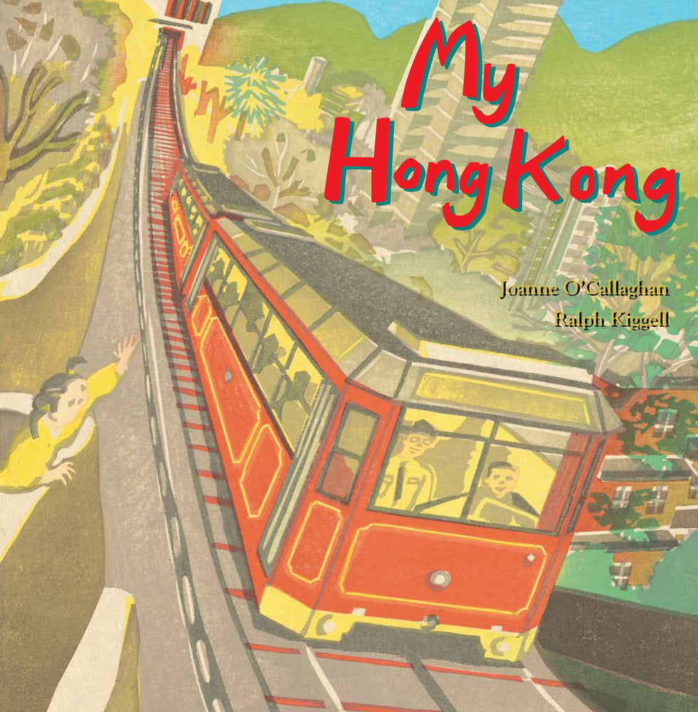 Image of 'My Hong Kong' Picture Book