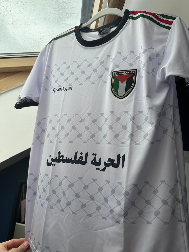 Palestine clearance (Size XS )