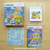 Image of TAMAGOTCHI GAME BOY GAME JAPAN "Game de Hakken" (BOXED)