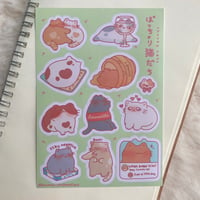 Image 1 of Chonky Cats V3 Sticker Sheet