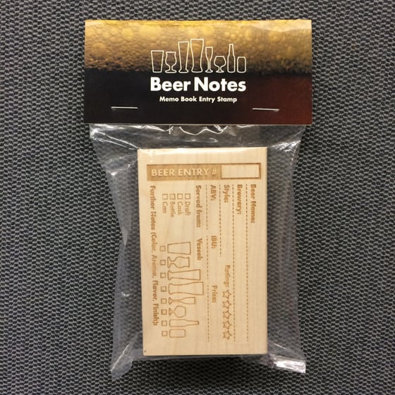 Image of BeerNotes