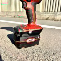 Image 3 of HILTI CPC Adapter To Parkside X20 Battery