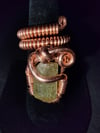 Adjustable Golden Apetite Ring Morocco
