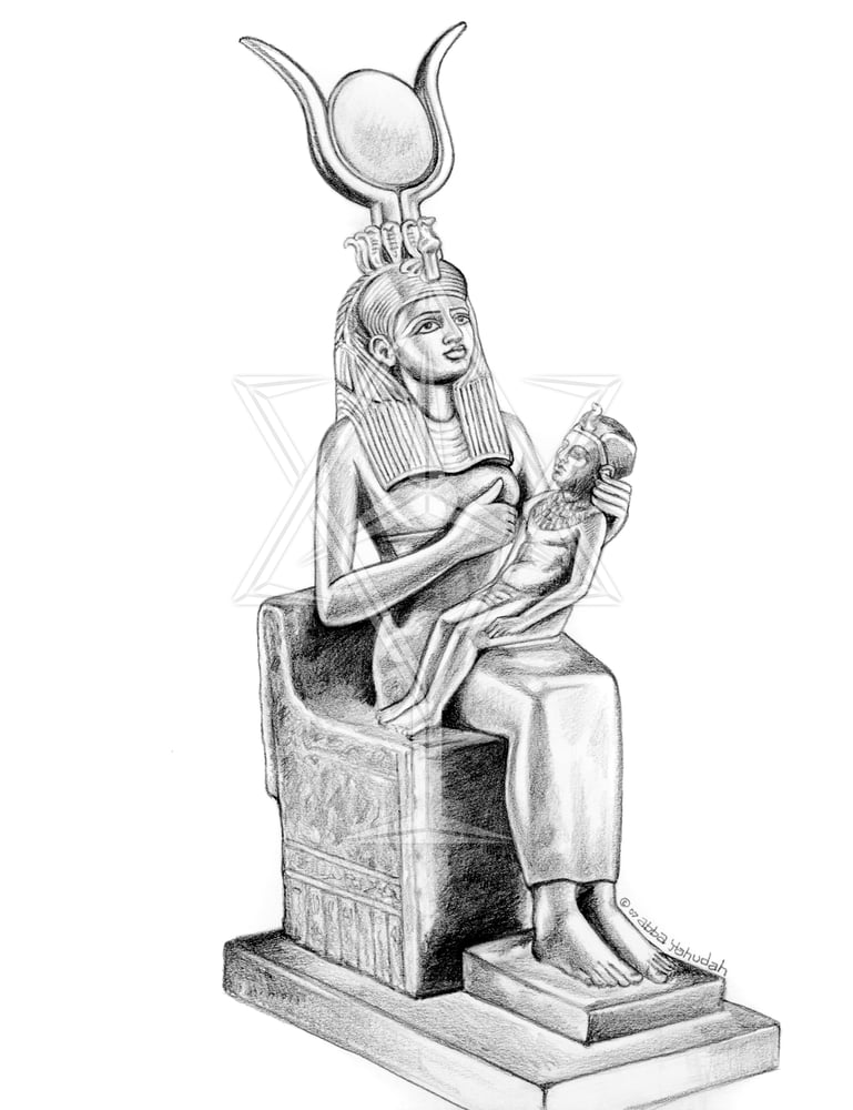 Image of Nursing Goddess Isis ©2007