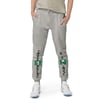 Nigerian Independence sweatpants