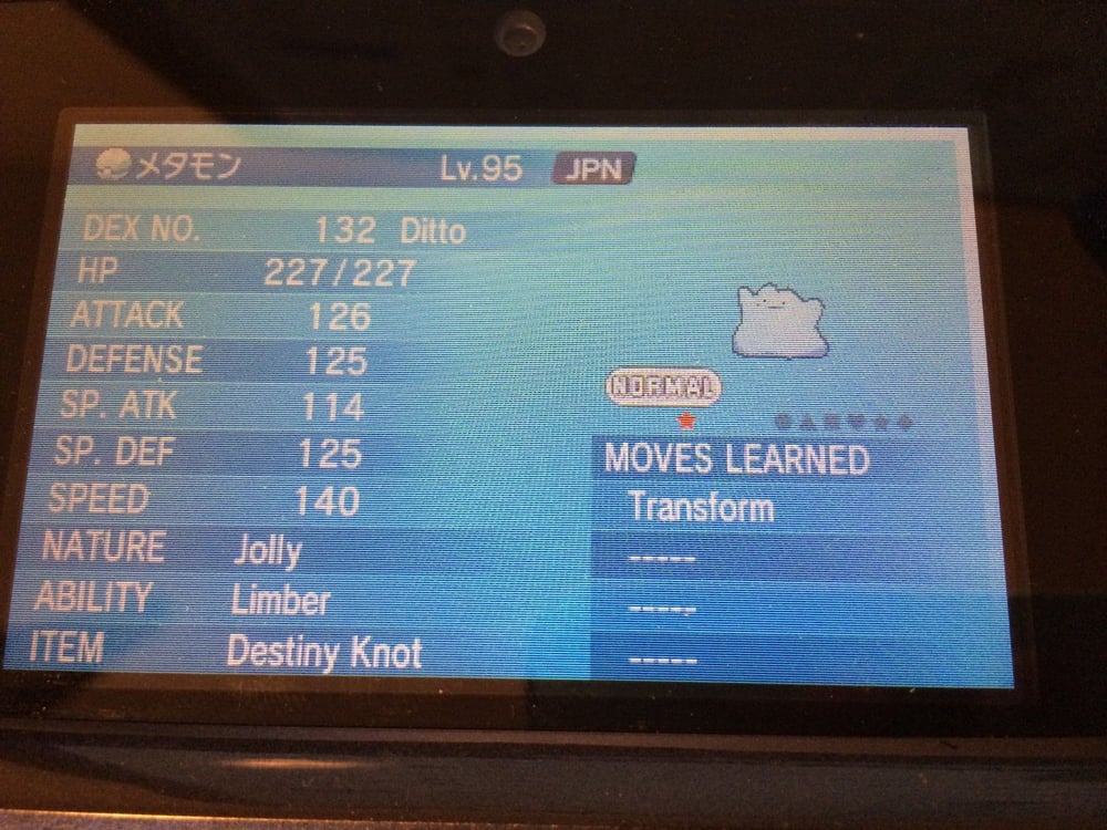 Pokegrab — 6IV Foreign Ditto [Defensive Natures] Pokemon X Y