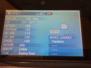 Image of 6IV Shiny Foreign Ditto Set [Defensive Natures] Pokemon X & Y