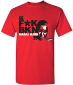 Image of "F*K BKN" Masai Ujiri Tee