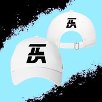 TCDA LOGO DAD CAP (WHITE/BLACK)