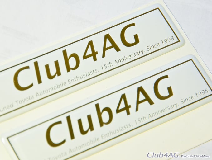 Image of 2014 Club4AG Automotive Grade "15th Anniversary" Emblems (White/ Chrome)