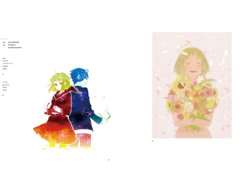 GUMI Graphixxx: GUNI 5th Anniversary Official Art Book | paddysbooks