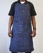 Image of Selvedge Denim Apron