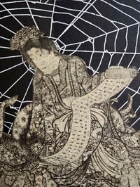 Image 7 of 1840’s - Japanese “Shiranui Monogatari “ collection with preserved webs.  E