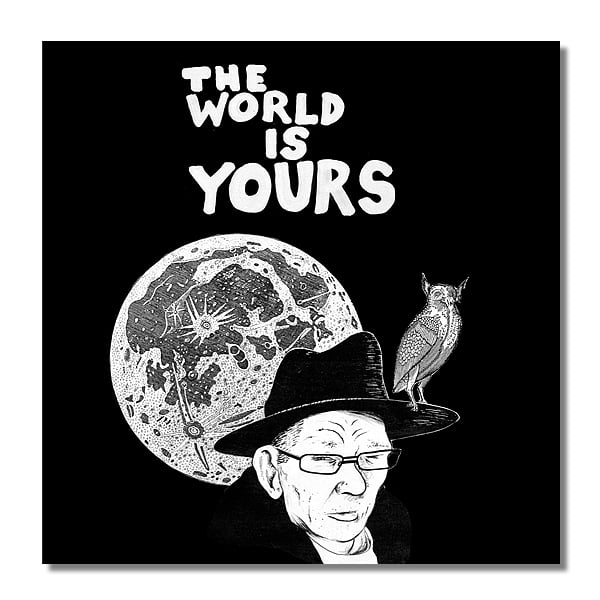 VARIOUS 'Peter Kemp - The World Is Yours' Digital Download