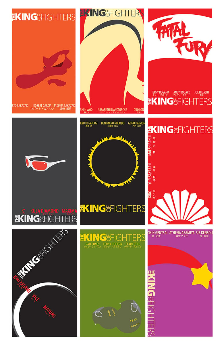 Image of KOF: Minimalist Posters Series One (11x17)