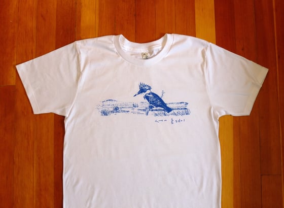 Image of Sunny Pompeii Kingfisher T-shirt