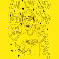 Image 2 of VARIOUS 'Peter Kemp - The World Is Yours' Digital Download