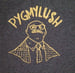 Image of Pygmy Lush T-Shirt (dark grey)