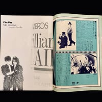 Image 19 of Rock Magazine 1982 #2