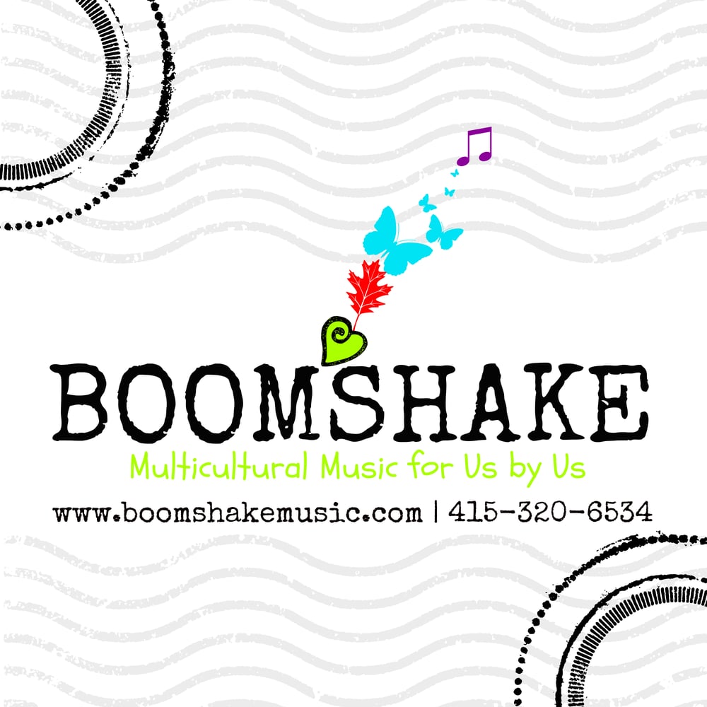 Image of BoomShake Gift Certificates