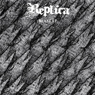 Image of REPLICA - "Beast EP" 7" green Vinyl
