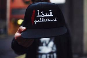 Image of '1 Love 1 Palestine' Snapback