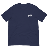 Image 4 of Lower AZ AZ Flag Unisex Tee