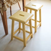 Image 2 of Tabouret Ancien jaune