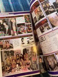 Image 3 of Burst Tattoo Jan 2007