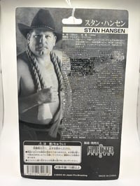 Image 3 of Stan Hansen - brown gear moc