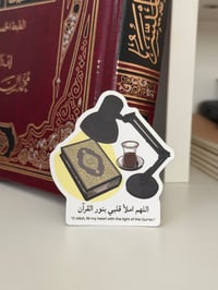 Light of the Qur’an 