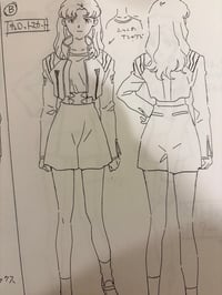 Image 3 of Neon Genesis Evangelion Setting & Materials Art Book
